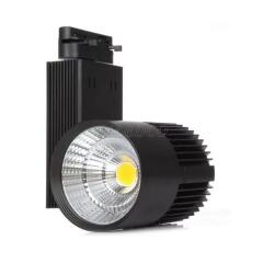 Đèn rọi ray 20W COB HLSL4-20