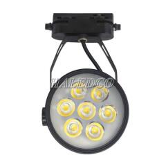 Đèn LED rọi ray 12w HLSL1D-12