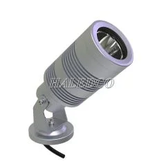 Đèn chiếu cây xanh HLOG11-15