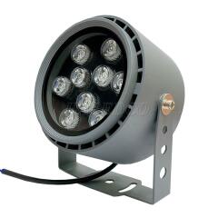 Bóng đèn chiếu sáng cho cây HLOG4-9 RGB