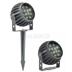 Đèn chiếu sáng cây trồng HLOG7-12