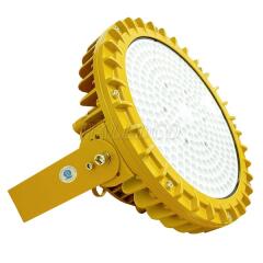 Đèn chống nổ HLEP2-150W