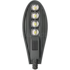 Đèn đường lá HLS7-200