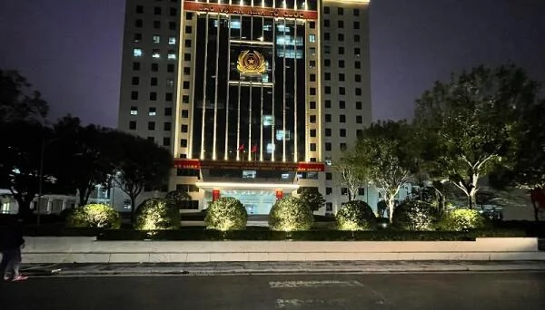 Dự án chiếu sáng cảnh quan ngoài trời trụ sở Công an tỉnh Thanh Hóa