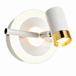 Đèn gắn tường soi rọi HL5996C