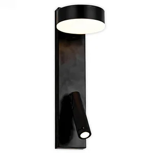 Đèn tường hiện đại rọi xoay 360 HL6050C